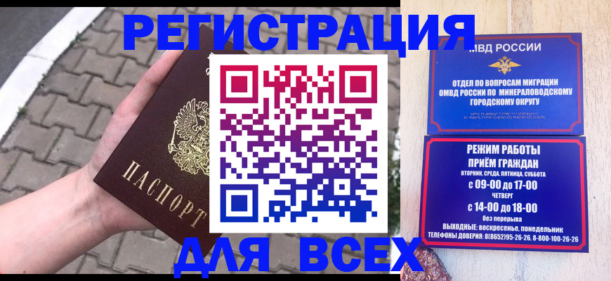 форма 3 в Сураже