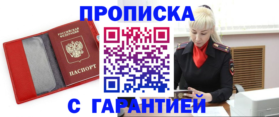 форма 3 в Сураже
